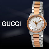 Gucci G Timeless Silver Dial Two Tone Steel Strap Watch For Women - YA126564 Authentic Buy Shop Now