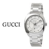 Gucci GG2570 Diamonds White Dial Silver Steel Strap Watch For Women - YA142403 Authentic Buy Shop Now