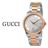 Gucci G Timeless Silver Dial Two Tone Steel Strap Watch For Men - YA126473 Authentic Buy Shop Now