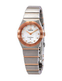 Omega Constellation Manhattan Quartz Diamonds Mother of Pearl Dial Two Tone Steel Strap Watch for Women - 131.20.25.60.55.001 Authentic Buy Shop Now