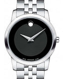 Movado Museum Classic Black Dial Silver Steel Strap Watch For Women - 0606505 Authentic Buy Shop Now