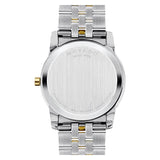 Movado Museum Classic Diamonds Black Dial Two Tone Steel Strap Watch For Men - 0606879 Authentic Buy Shop Now