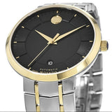 Movado 1881 Automatic Black Dial Two Tone Steel Strap Watch For Men - 0606916 Authentic Buy Shop Now