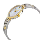 Movado Esperanza Mother of Pearl Dial Two Tone Steel Strap Watch For Women - 0607085 Authentic Buy Shop Now