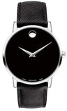 Movado Museum Classic Black Dial Black Leather Strap Watch for Men - 0607194 Authentic Buy Shop Now