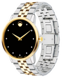 Movado Museum Classic Diamonds Black Dial Two Tone Steel Strap Watch for Men - 0607202 Authentic Buy Shop Now
