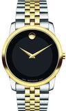 Movado Museum Classic Black Dial Two Tone Steel Strap Watch For Women - 0606605 Authentic Buy Shop Now