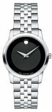 Movado Museum Classic Black Dial Silver Steel Strap Watch For Women - 0606505 Authentic Buy Shop Now