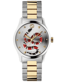 Gucci G Timeless Quartz Silver Dial Silver Steel Strap Watch For Women - YA1264075 Authentic Buy Shop Now