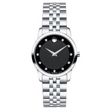 Movado Museum Classic Black Dial Silver Steel Strap Watch For Women - 0606858 Authentic Buy Shop Now