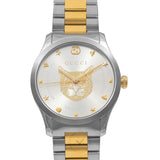 Gucci G Timeless Silver Dial Two Tone Steel Strap Watch For Women - YA1264074 Authentic Buy Shop Now