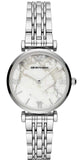 Emporio Armani Gianni T Bar White Marble Dial Silver Steel Strap Watch For Women - AR11170 Authentic Buy Shop Now
