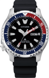 Citizen Promaster Automatic 200M Diver Fugu Limited Edition Black Dial Black Rubber Strap Watch For Men - NY0110 Authentic Buy Shop Now