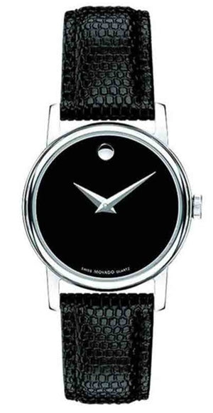 Movado Museum Black Dial Black Leather Strap Watch For Women - 2100004 Authentic Buy Shop Now