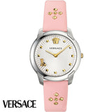 Versace Audrey Quartz White Dial Pink Leather Strap Watch for Women - VELR00119 Authentic Buy Shop Now