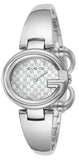 Gucci Guccissima Quartz Silver Dial Silver Steel Strap Watch For Women - YA134511 Authentic Buy Shop Now