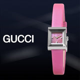 Gucci G-Frame Square Fuchsia Mother of Pearl Dial Fuchsia Leather Strap Watch For Women - YA128533 Authentic Buy Shop Now