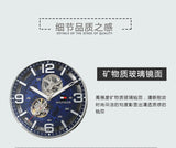 Tommy Hilfiger Bruce Analog Blue Dial Brown Leather Strap Watch for Men - 1791278 Authentic Buy Shop Now