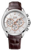 Hugo Boss Driver Quartz Silver Dial Brown Leather Strap Watch For Men - HB1512881 Authentic Buy Shop Now