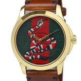 Gucci Le Marche Des Merveilles Green and Red Dial Brown Leather Strap Unisex Watch - YA1264012 Authentic Buy Shop Now