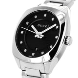 Gucci GG2570 Diamonds Black Dial Silver Steel Strap Watch For Women - YA142503 Authentic Buy Shop Now