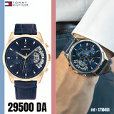 Tommy Hilfiger Baker Chronograph Quartz Blue Dial Blue Leather Strap Watch For Men - 1710451 Authentic Buy Shop Now