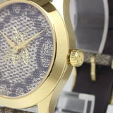 Gucci G Timeless Brown Dial Brown Leather Strap Watch For Men - YA1264068 Authentic Buy Shop Now