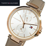 Tommy Hilfiger Angela Quartz Silver Dial Brown Leather Strap Watch for Women - 1782125 Authentic Buy Shop Now