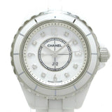 Chanel J12 Diamonds Quartz Mother of Pearl White Dial White Steel Strap Watch for Women - J12 H2570 Authentic Buy Shop Now
