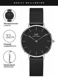 Daniel Wellington Petite Ashfield Black Dial Black Mesh Strap Watch For Women - DW00100202 Authentic Buy Shop Now