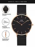 Daniel Wellington Petite Ashfield Black Dial Black Mesh Strap Watch for Women - DW00100307 Authentic Buy Shop Now