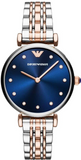 Emporio Armani Gianni T Bar Quartz Blue Dial Two Tone Steel Strap Watch For Women - AR11222 Authentic Buy Shop Now