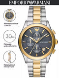 Emporio Armani Paolo Chronograph Grey Dial Two Tone Steel Strap Watch For Men - AR11527 Authentic Buy Shop Now