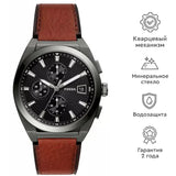 Fossil Everett Chronograph Grey Dial Brown Leather Strap Watch for Men - FS5799 Authentic Buy Shop Now
