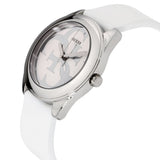 Guess G Twist Quartz White Dial White Silicone Strap Watch For Women - W0911L1 Authentic Buy Shop Now