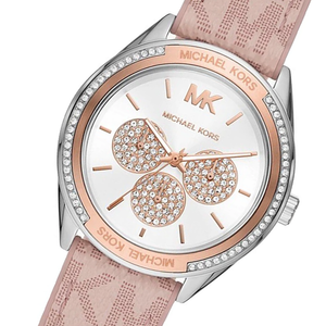 Michael Kors Multifunction Silver Dial Pink Leather Strap Watch For Women - MK7206 Authentic Buy Shop Now