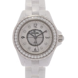 Chanel J12 Diamonds Quartz White Dial White Steel Strap Watch for Women - J12 H2572 Authentic Buy Shop Now