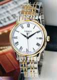 Tissot T Classic Carson Quartz White Dial Two Tone Steel Strap Watch for Men - T085.410.22.013.00 Authentic Buy Shop Now