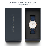 Daniel Wellington Classic Bayswater White Dial Blue NATO Strap Watch For Men - DW00100276 Authentic Buy Shop Now