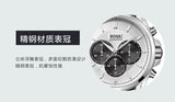 Hugo Boss Driver Chronograph Quartz Silver Dial Black Leather Strap Watch For Men - 1512880 Authentic Buy Shop Now