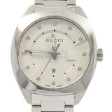 Gucci GG2570 Diamonds White Dial Silver Steel Strap Watch For Women - YA142403 Authentic Buy Shop Now