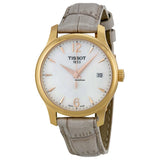 Tissot T Classic Tradition Lady Watch For Women - T063.210.37.117.00 Authentic Buy Shop Now