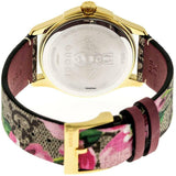 Gucci G Timeless Floral Brown Dial Brown Leather Strap Watch For Women - YA1264038 Authentic Buy Shop Now