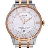 Tissot Chemin des Tourelles Powermatic 80 Helvetic Pride Silver Dial Two Tone Steel Strap Watch for Men - T099.407.22.038.01 Authentic Buy Shop Now