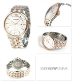 Emporio Armani Lambda Analog Silver Dial Two Tone Steel Strap Watch For Men - AR11044 Authentic Buy Shop Now