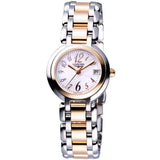 Longines PrimaLuna Quartz 26.5mm Watch for Women - L8.110.5.83.6 Authentic Buy Shop Now
