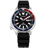 Citizen Promaster Automatic 200M Diver Fugu Limited Edition Black Dial Black Rubber Strap Watch For Men - NY0110 Authentic Buy Shop Now