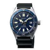 Seiko Prospex Analogue Automatic Diver Blue Dial Black Rubber Strap Watch For Men - SPB053J1 Authentic Buy Shop Now