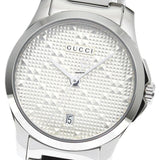 Gucci G Timeless Quartz Silver Dial Silver Steel Strap Watch For Women - YA126551 Authentic Buy Shop Now