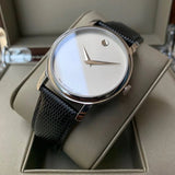 Movado Museum Quartz Silver Dial Black Leather Strap Watch For Men - 2100001 Authentic Buy Shop Now